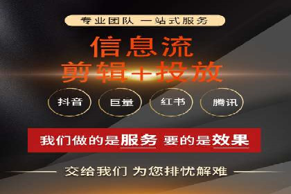如何优化百度推广：以某行业为例